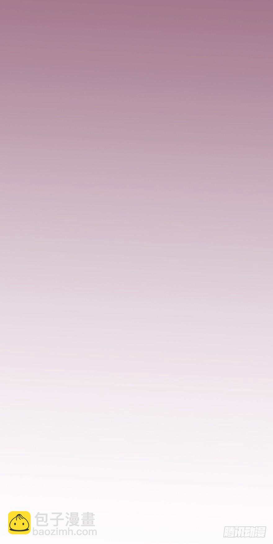 羞耻的交易(1/2)-第3话
