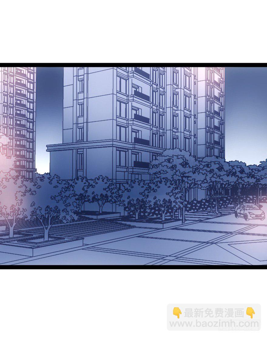 羞耻的交易(1/2)-第3话