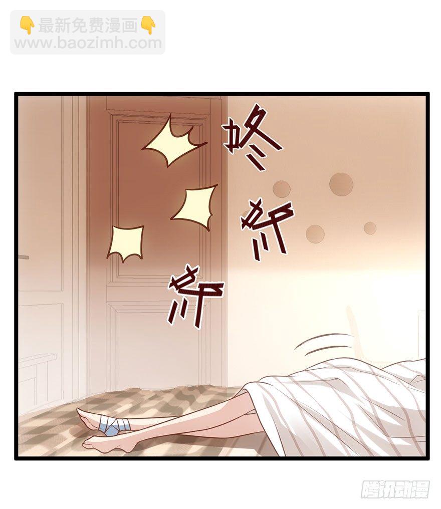 叽咕叽咕(1/2)-第21话