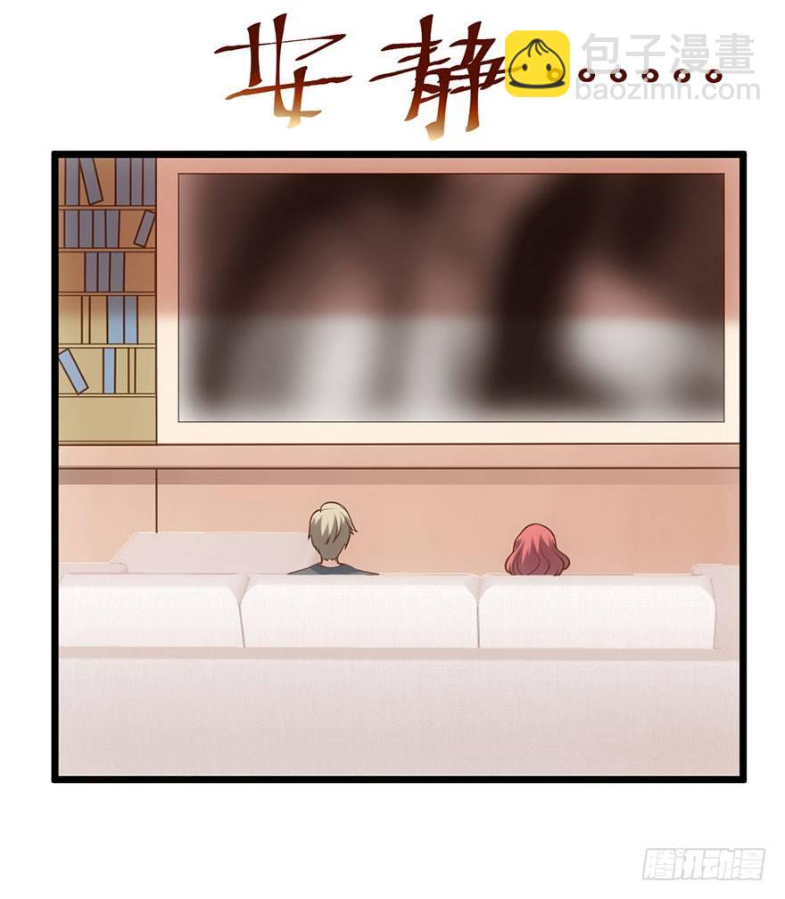 叽咕叽咕(1/2)-第21话