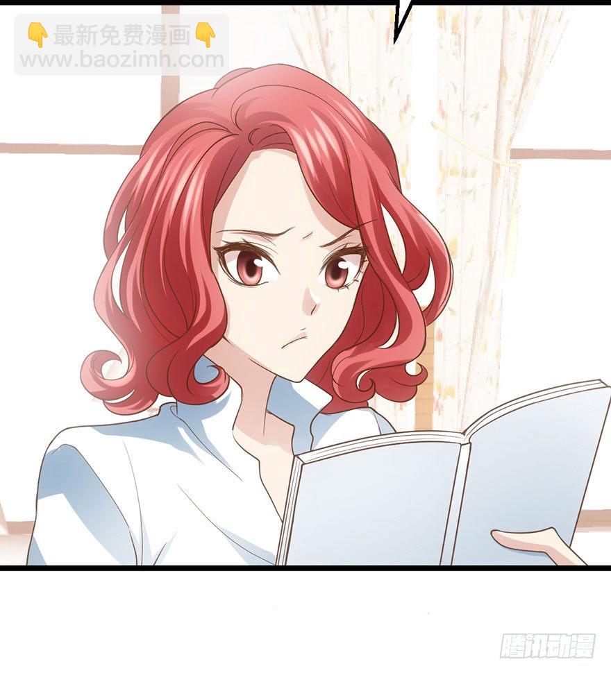 叽咕叽咕(1/2)-第21话