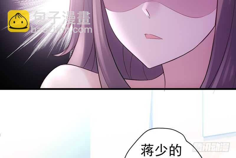 请开始你的表演(1/3)-第201话