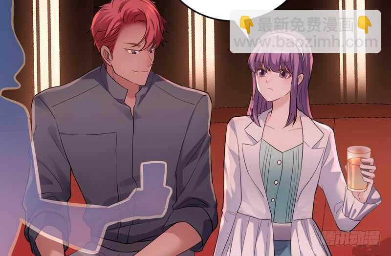 请开始你的表演(1/3)-第201话