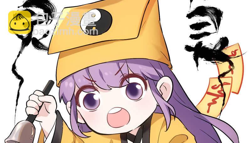请开始你的表演(1/3)-第201话