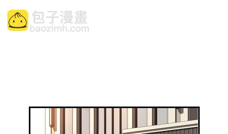 请开始你的表演(1/3)-第201话