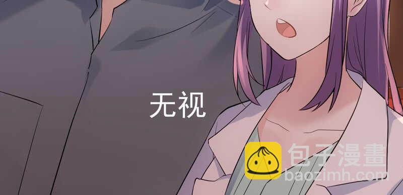 请开始你的表演(1/3)-第201话