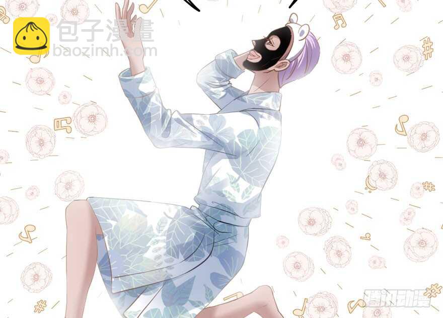 怼天怼地怼亲戚(1/3)-第203话