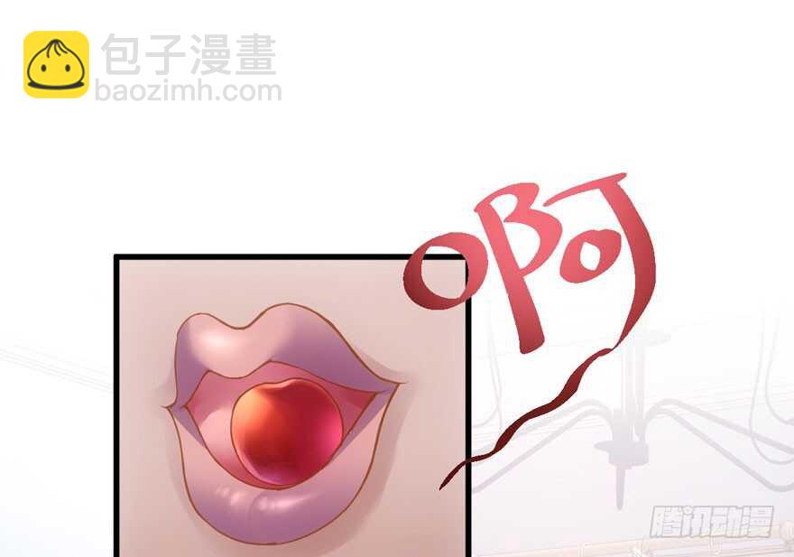 怼天怼地怼亲戚(1/3)-第203话