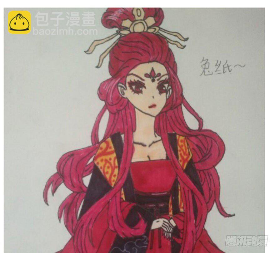 （免费）恶女200期活动贺图！-第205话