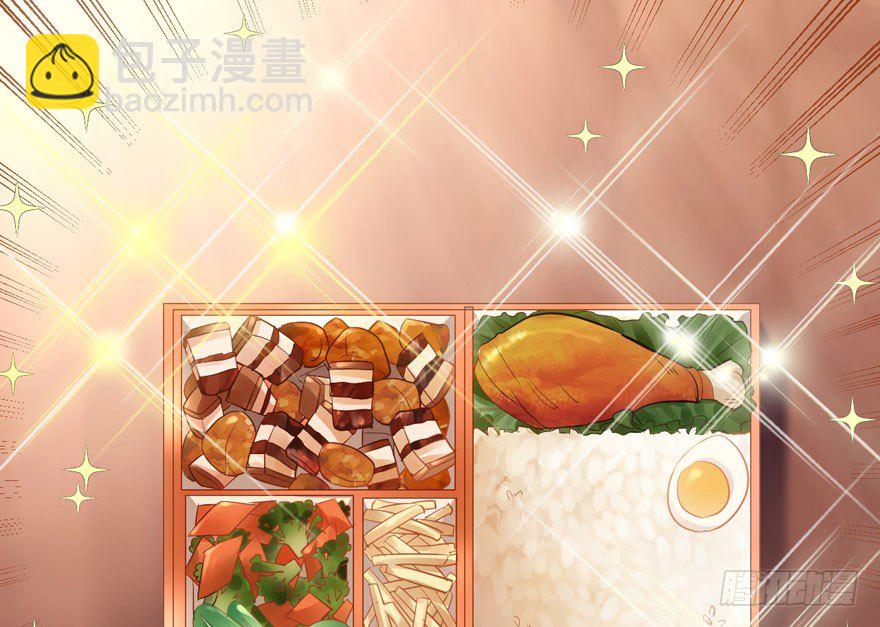 （福利免费番外）笑笑徒伤悲(1/3)-第207话