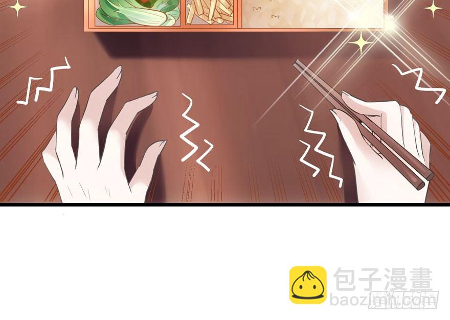 （福利免费番外）笑笑徒伤悲(1/3)-第207话