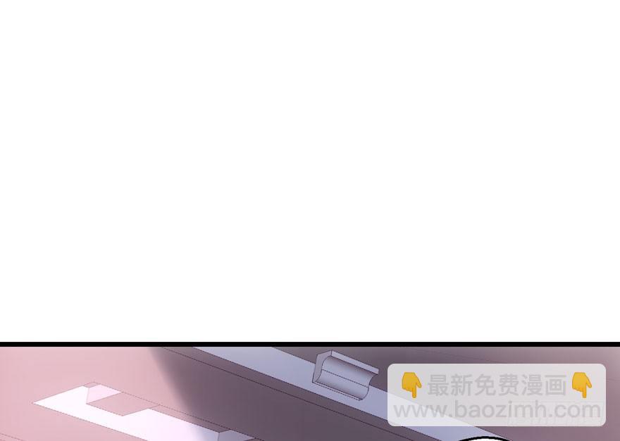 （福利免费番外）笑笑徒伤悲(1/3)-第207话