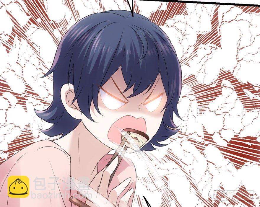 （福利免费番外）笑笑徒伤悲(1/3)-第207话