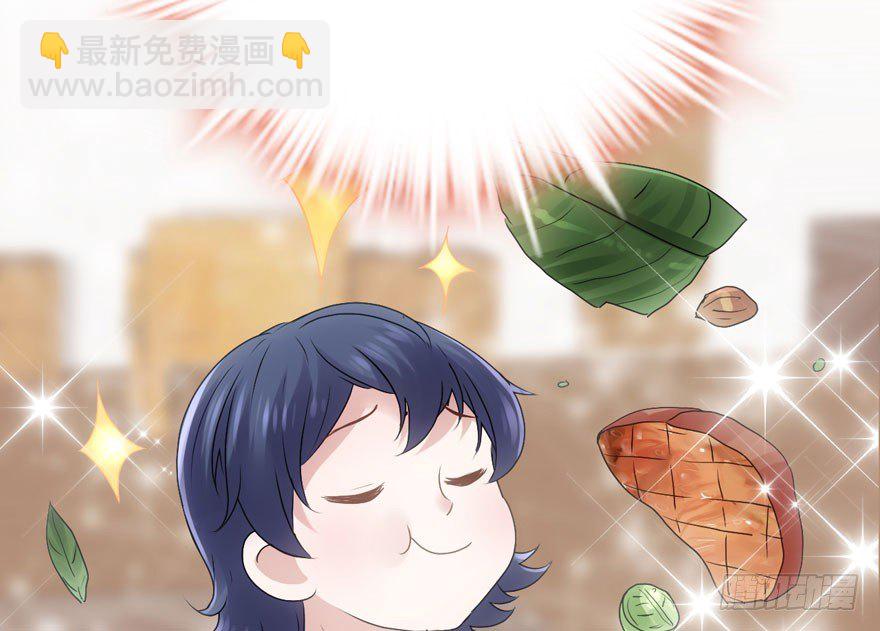 （福利免费番外）笑笑徒伤悲(1/3)-第207话