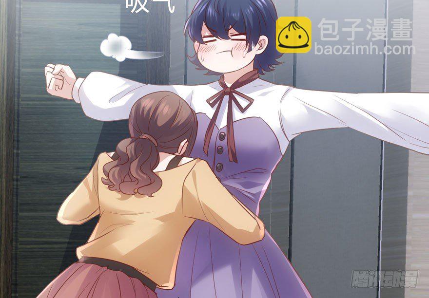 （福利免费番外）笑笑徒伤悲(1/3)-第207话