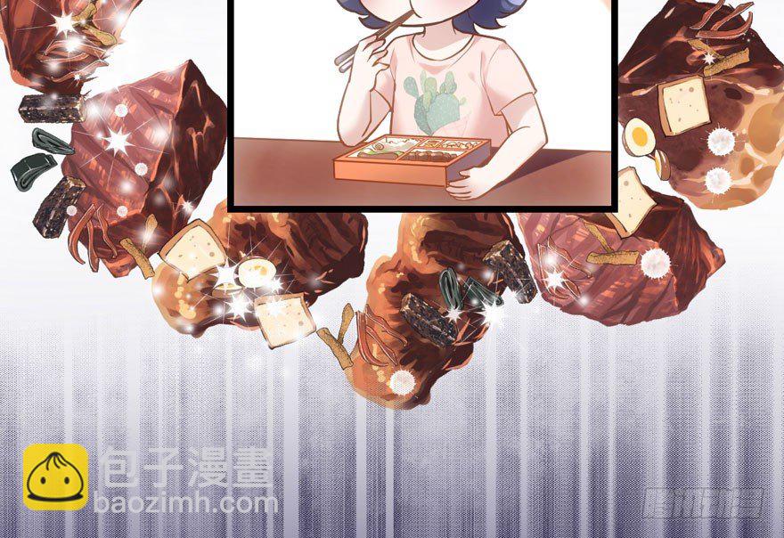 （福利免费番外）笑笑徒伤悲(1/3)-第207话