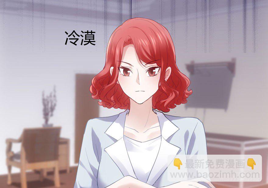 （福利免费番外）笑笑徒伤悲(1/3)-第207话