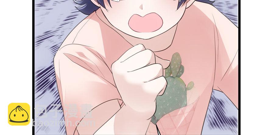 （福利免费番外）笑笑徒伤悲(1/3)-第207话
