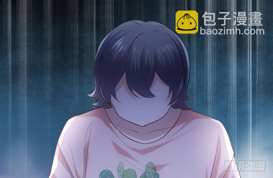 （福利免费番外）笑笑徒伤悲(1/3)-第207话