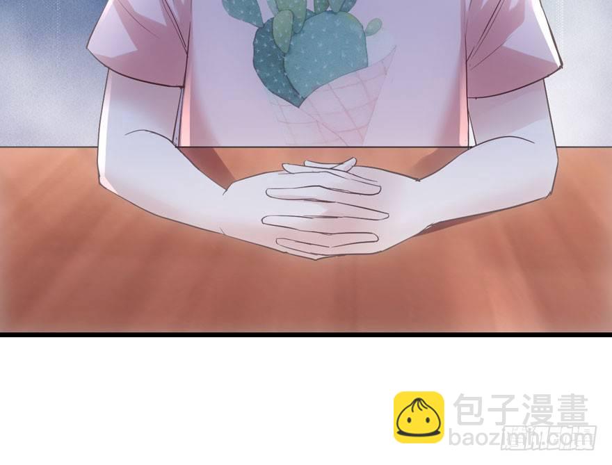 （福利免费番外）笑笑徒伤悲(1/3)-第207话