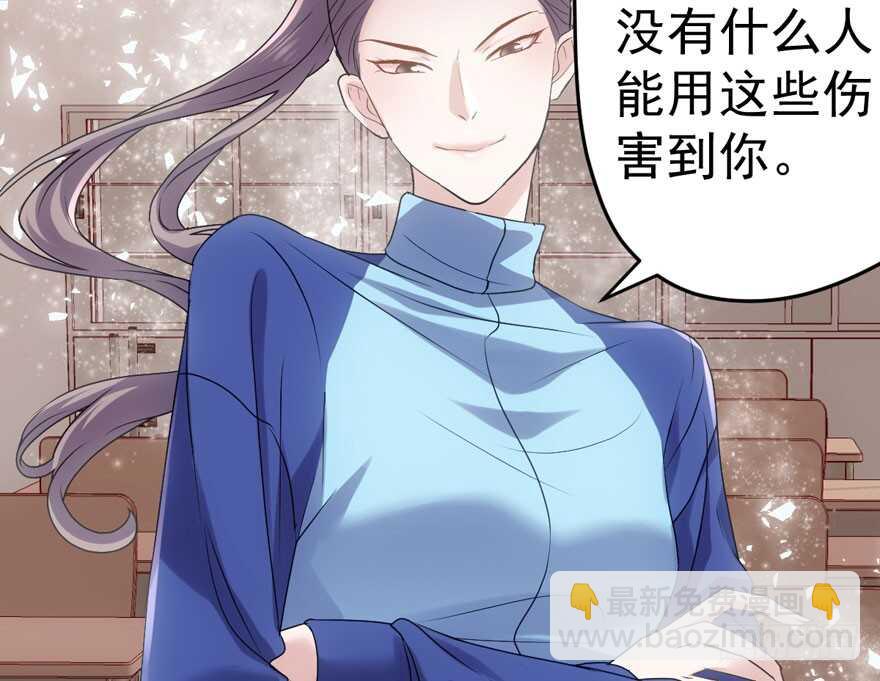 大橘已定(1/3)-第209话