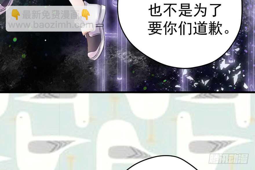 大橘已定(1/3)-第209话
