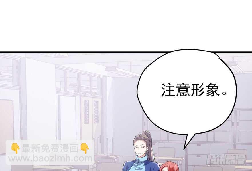 大橘已定(1/3)-第209话