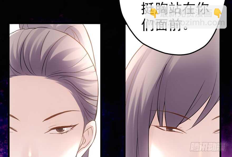 大橘已定(1/3)-第209话