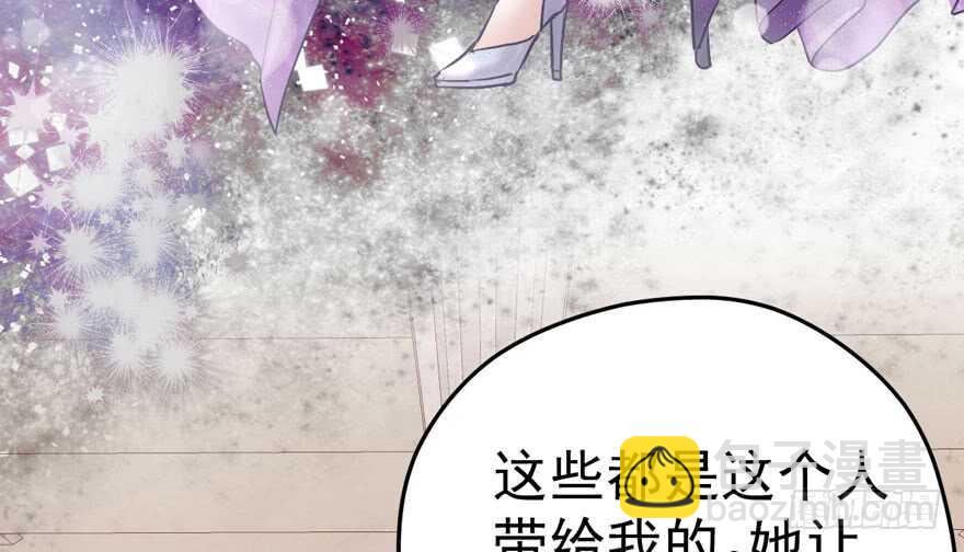 大橘已定(1/3)-第209话