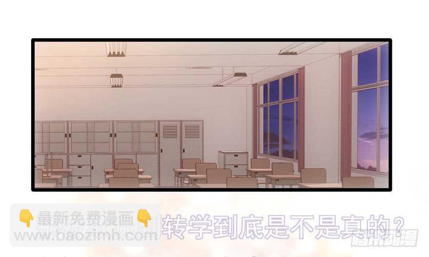 大橘已定(1/3)-第209话