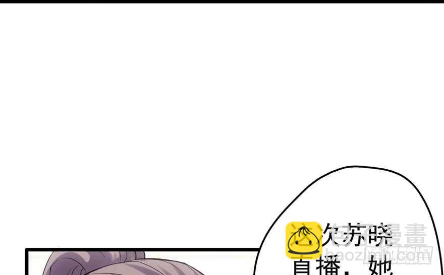 大橘已定(1/3)-第209话