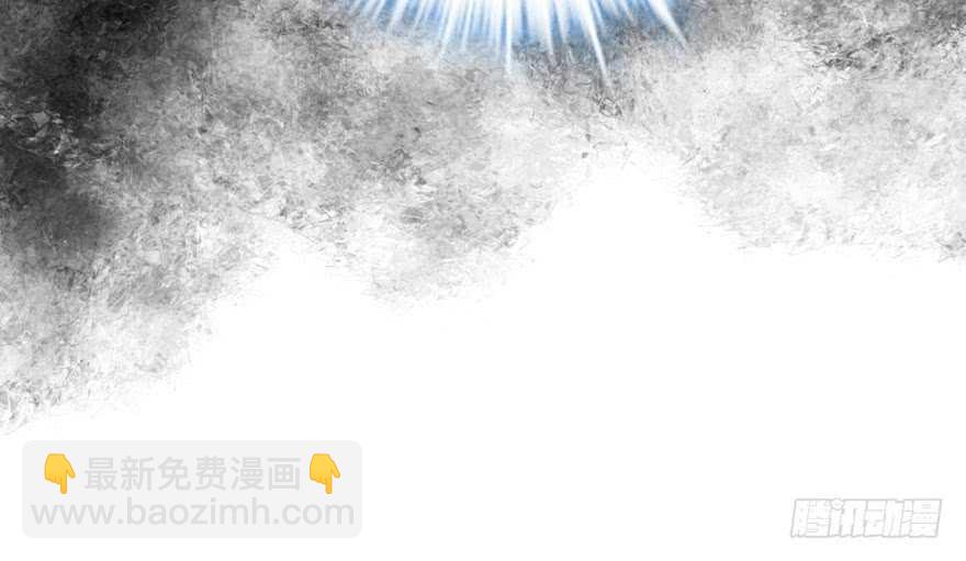 突如其来的告白(1/3)-第211话
