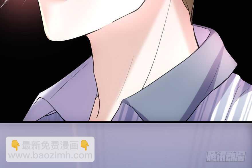 突如其来的告白(1/3)-第211话