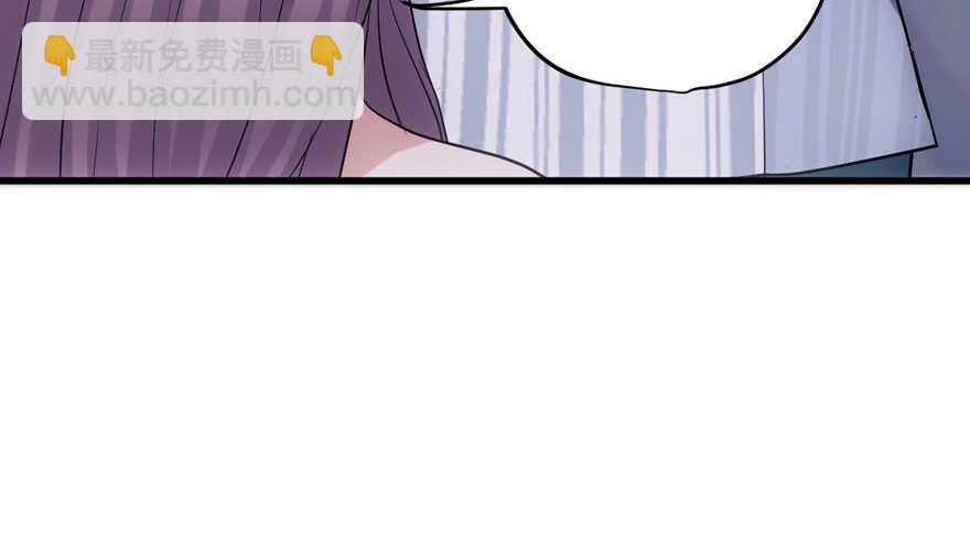 突如其来的告白(1/3)-第211话