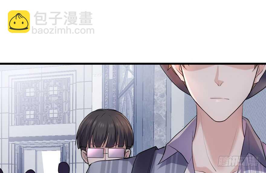 突如其来的告白(1/3)-第211话