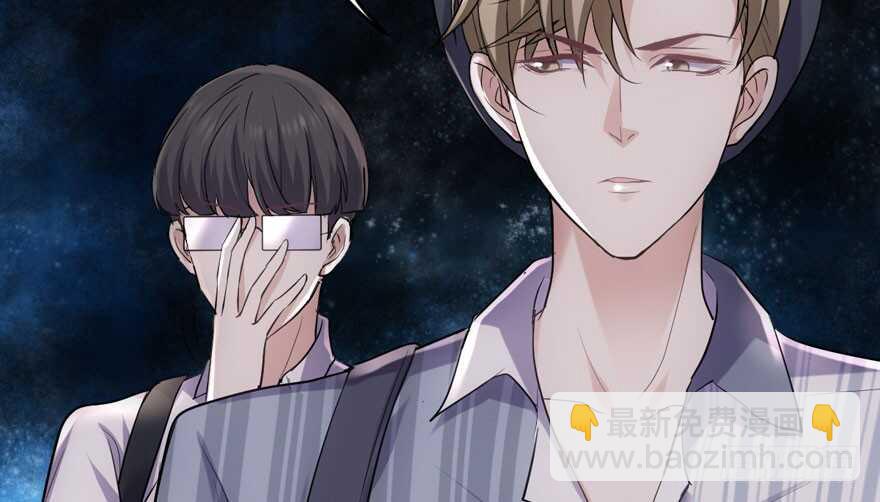 突如其来的告白(1/3)-第211话