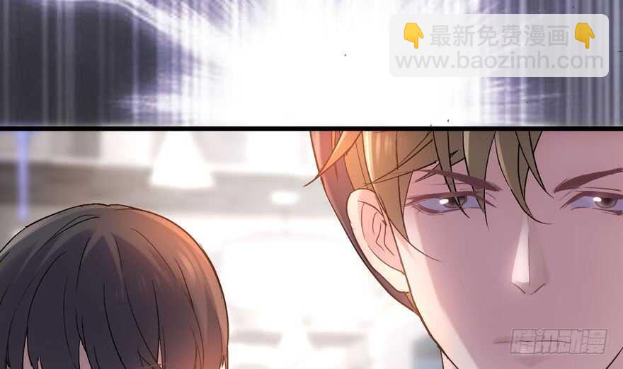 突如其来的告白(1/3)-第211话