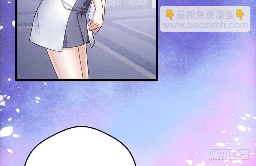 突如其来的告白(1/3)-第211话