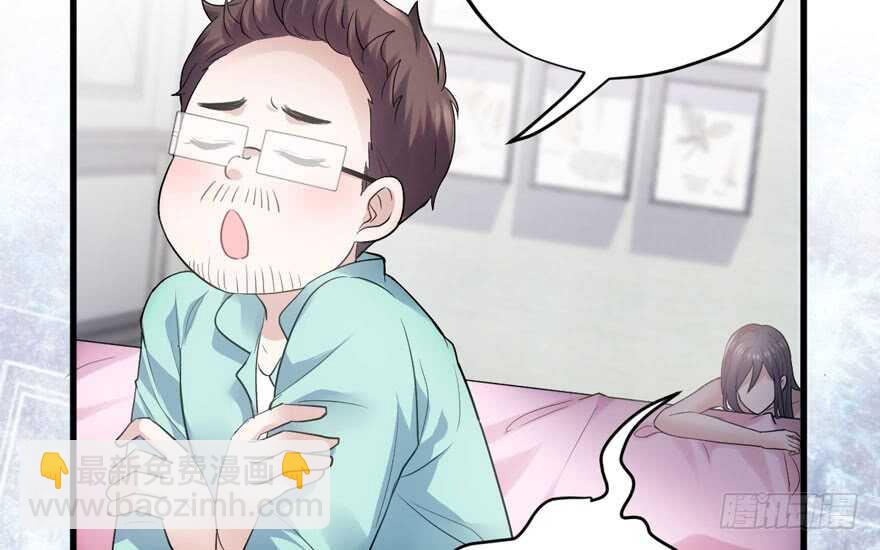 醍醐灌顶(1/3)-第213话