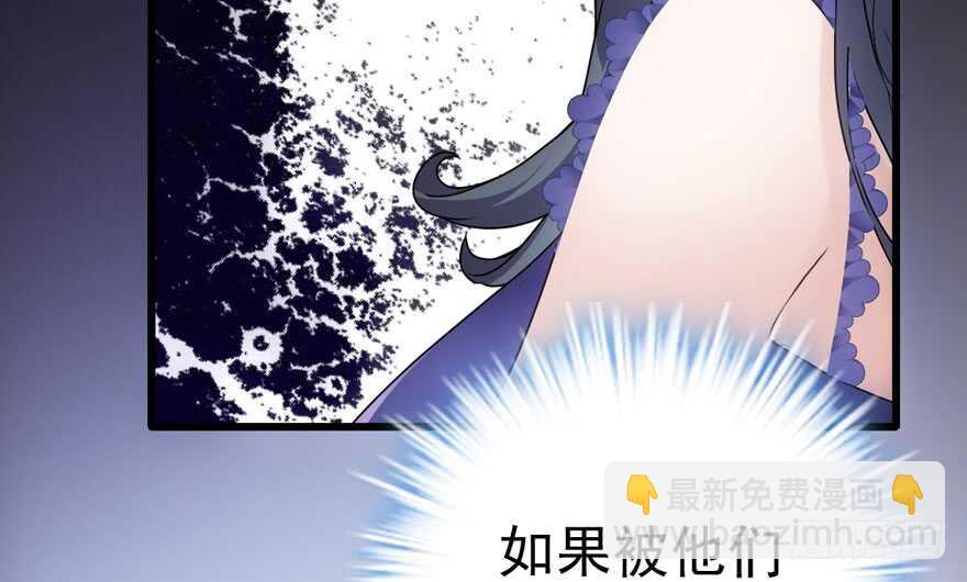 醍醐灌顶(1/3)-第213话
