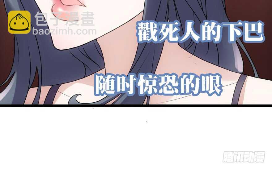 醍醐灌顶(1/3)-第213话