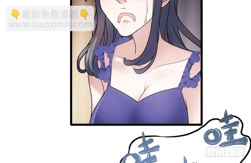 醍醐灌顶(1/3)-第213话