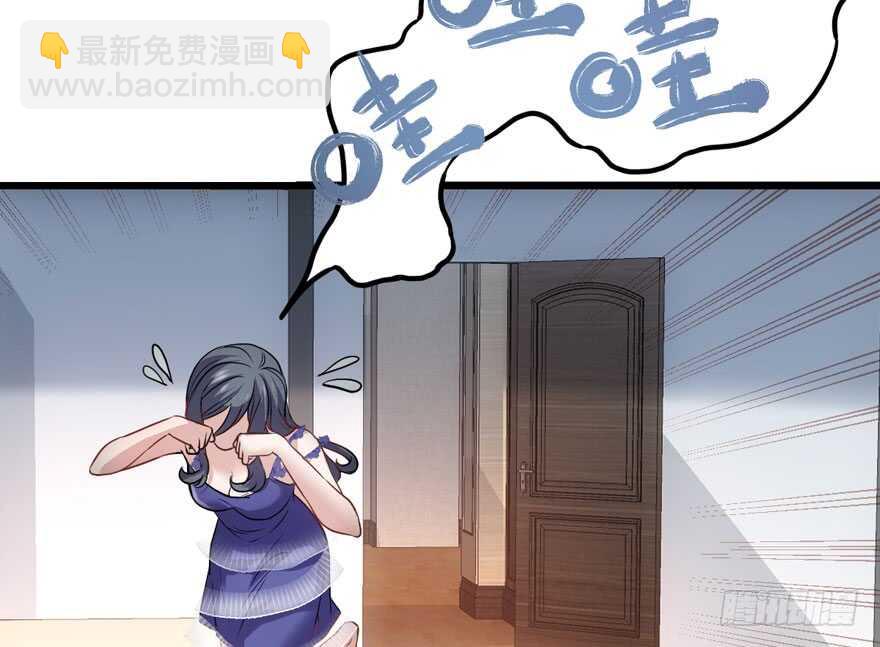 醍醐灌顶(1/3)-第213话