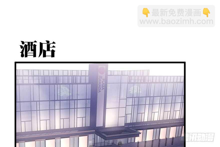 醍醐灌顶(1/3)-第213话
