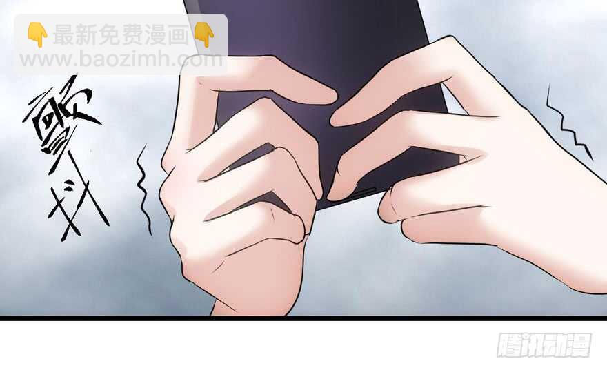 基因激活指令(1/3)-第215话