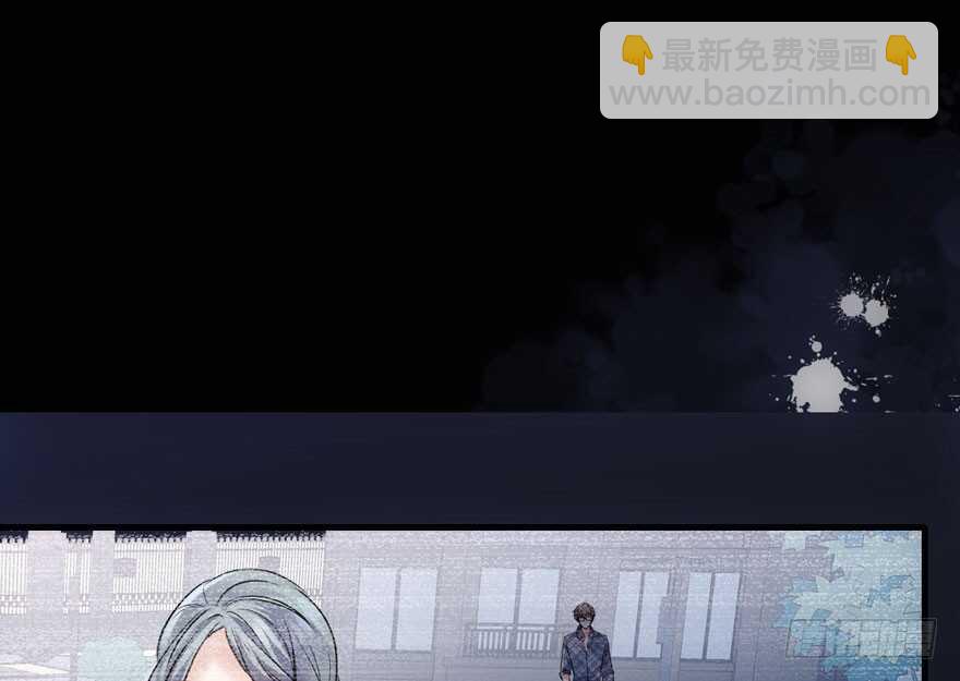 基因激活指令(1/3)-第215话