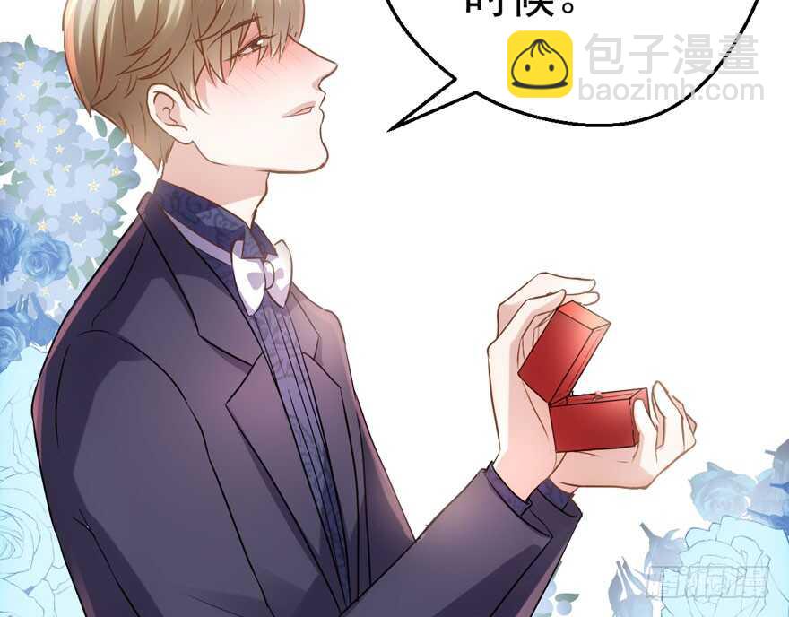 求婚现场(1/3)-第217话