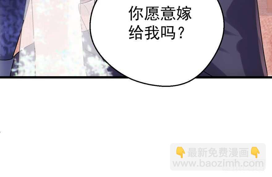 求婚现场(1/3)-第217话