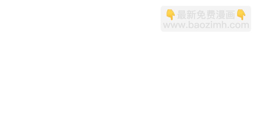 求婚现场(1/3)-第217话