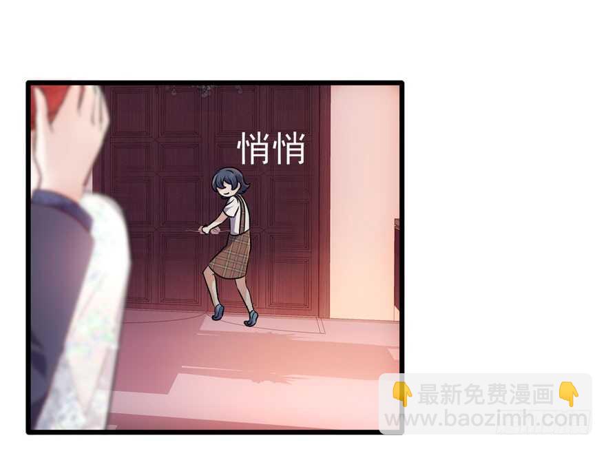 求婚现场(1/3)-第217话